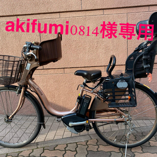 【千葉県船橋近郊での直接取引のみ】電動自転車 ブリヂストン子供乗せ2台付き
