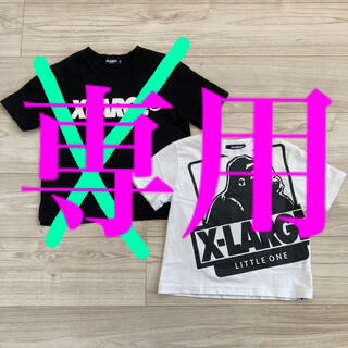 エクストララージ(XLARGE)のたー様専用　X-LARGE KIDS Ｔシャツ　ホワイト100 (Tシャツ/カットソー)