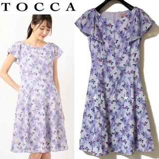トッカ(TOCCA)のTOCCA FLOWER SHOWER ドレス ワンピース 0 トッカ 刺繍 花(ひざ丈ワンピース)