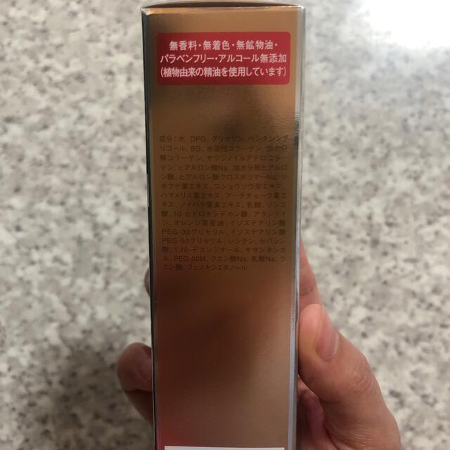 Dr.Ci Labo(ドクターシーラボ)の毛穴ローション コスメ/美容のスキンケア/基礎化粧品(化粧水/ローション)の商品写真