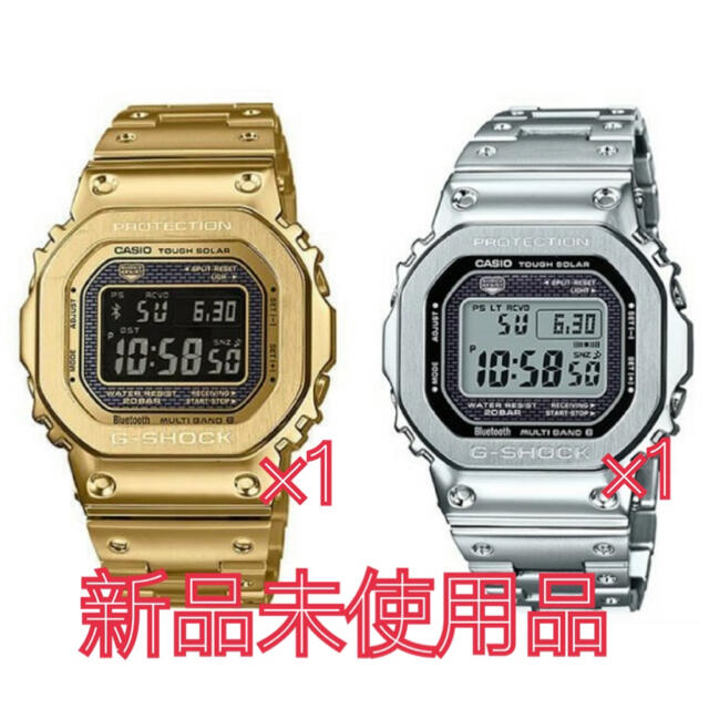 G-SHOCK B5000D-1JF/B5000GD-9JF【新品未使用品】腕時計(デジタル)