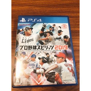 プレイステーション4(PlayStation4)のプロ野球スピリッツ2019 PS4(家庭用ゲームソフト)