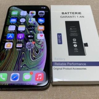 iPhone XS 256GB SIMフリー新品バッテリー付き(スマートフォン本体)