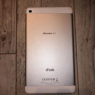 エヌティティドコモ(NTTdocomo)のdocomo dtab d-01G(タブレット)