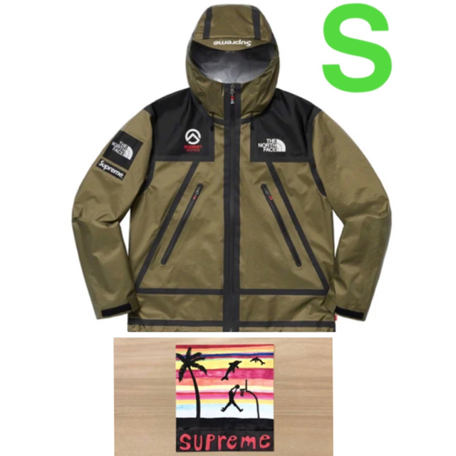 Supreme - Summit Series Outer Tape Seam Jacket