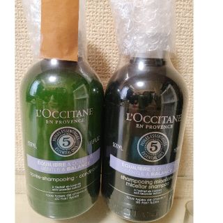 ロクシタン(L'OCCITANE)のロクシタン ファイブスハーブス リペアリング シャンプー＆コンディショナー(シャンプー/コンディショナーセット)