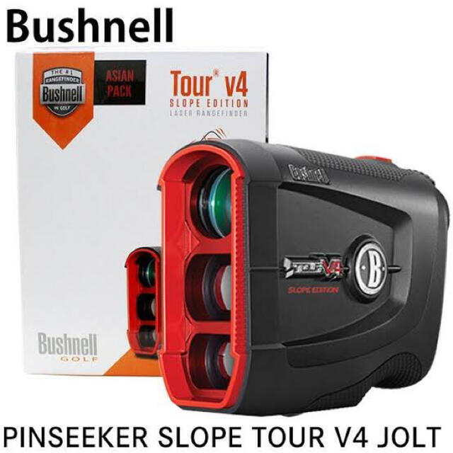 【bushnell】ピンシーカースロープツアーV4