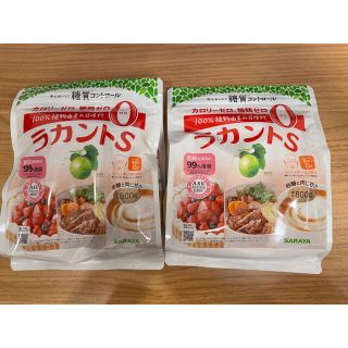 サラヤ(SARAYA)のサラヤ ラカントS 自然派甘味料 顆粒 800g 2袋(調味料)