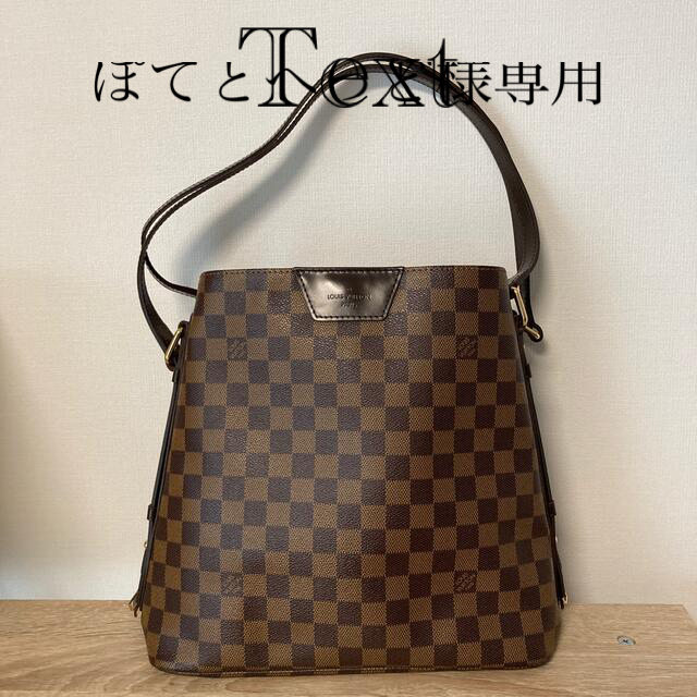 LOUIS VUITTON - カバ・リヴィントン