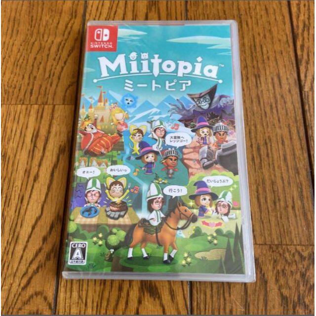 新品 ニンテンドー スイッチ ソフト Miitopia ミートピア