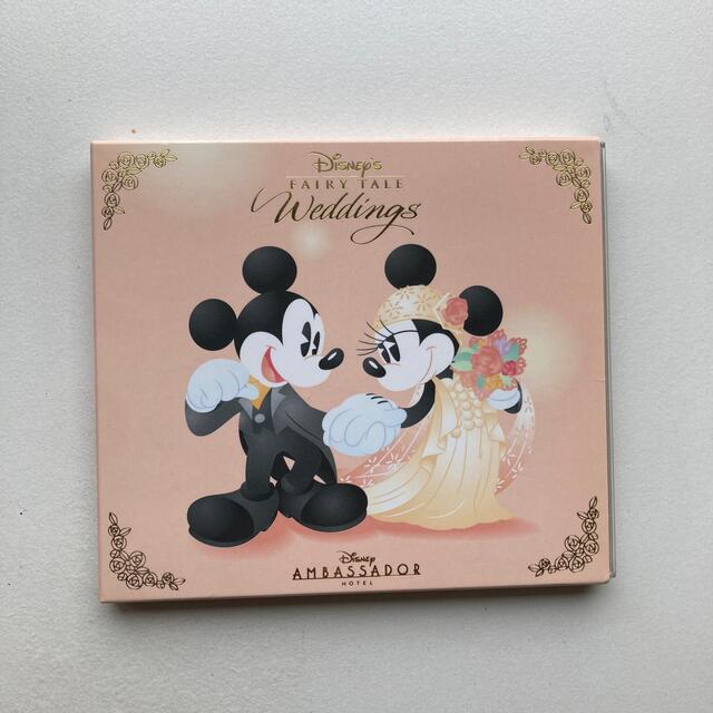 Disney(ディズニー)のディズニー　フェアリーテイル・ウェディング エンタメ/ホビーのCD(その他)の商品写真