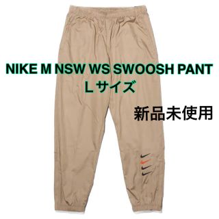 ナイキ(NIKE)のNIKE M NSW WS SWOOSH PANT カーキ L(その他)