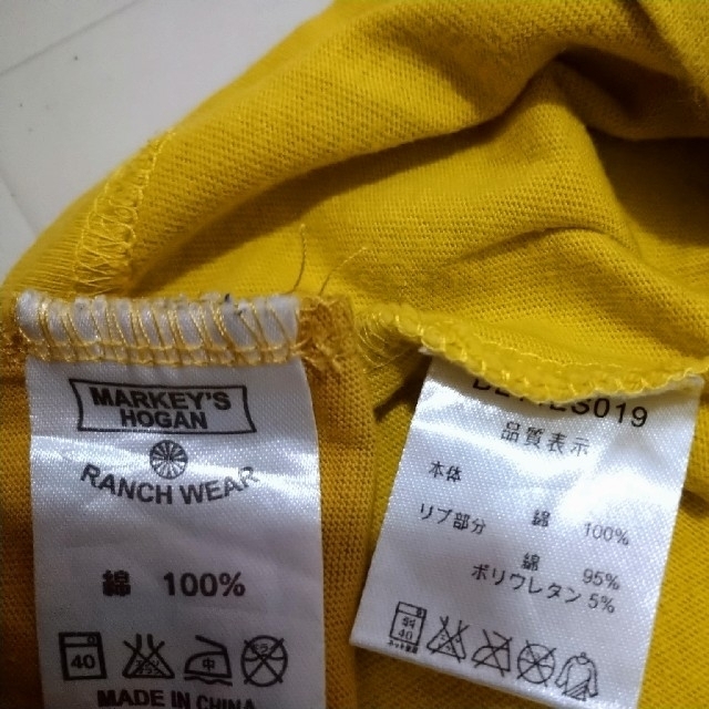 MARKEY'S(マーキーズ)のDILASH　MARKEY'S　半袖　Tシャツ　100cm　メガネ柄　ドット柄 キッズ/ベビー/マタニティのキッズ服男の子用(90cm~)(Tシャツ/カットソー)の商品写真