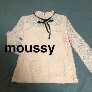 マウジー(moussy)の【うっちー様専用】moussy ボウタイレーストップス(カットソー(長袖/七分))