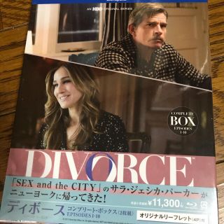 DIVORCE ディボース　コンプリートボックス2枚組　見本品(TVドラマ)