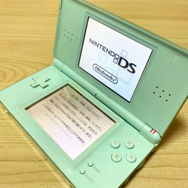 ニンテンドーDS(ニンテンドーDS)の任天堂DSライト 【アイスブルー】 エンタメ/ホビーのゲームソフト/ゲーム機本体(携帯用ゲーム機本体)の商品写真