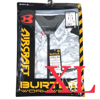 バートル(BURTLE)のバートル 空調服 XL　2021モデル 新作（服単体）(ベスト)