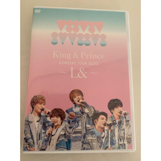 King & Prince Ｌ＆ コンサートdvd 通常盤