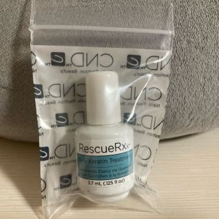 シーエヌディー(CND)の2015♡様専用◇新品　RESQアールエックス 3.7ml(ネイルケア)