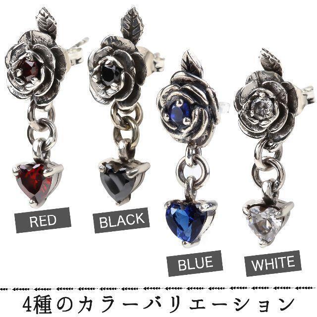 最大57%OFFクーポン ピアス メンズ レディース シルバー925 ローズ 薔薇 ホワイト 白 片耳 ピアス メンズ レディース シルバー925 ローズ 薔薇 レッド 赤 片耳