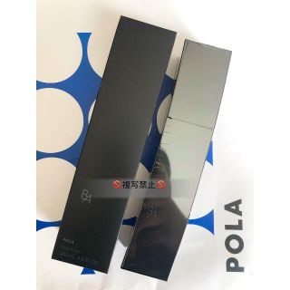 ★新発売★POLA 第6世代 BAローションN 本体