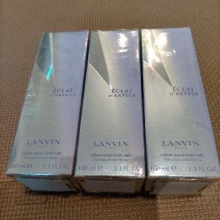 ランバン(LANVIN)の新品！LANVIN ハンドクリーム(ハンドクリーム)