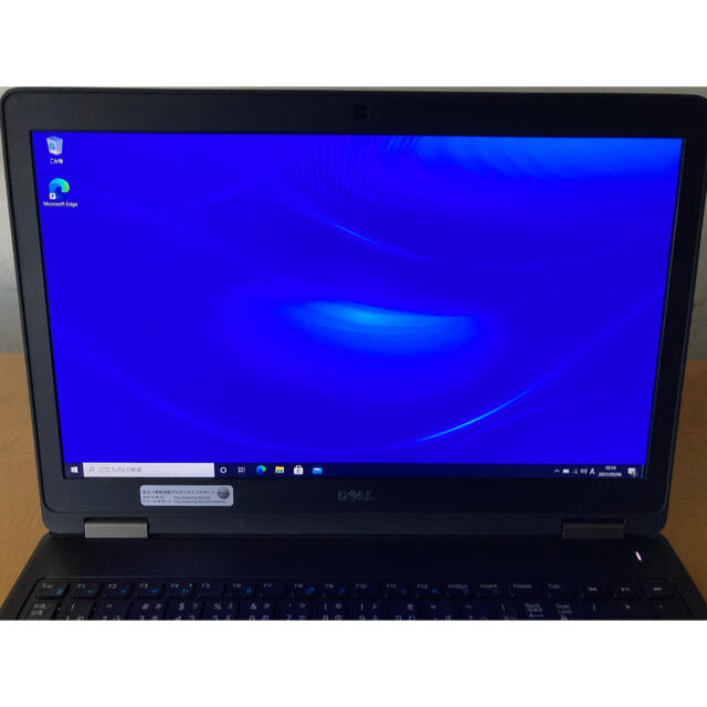 DELL E5570 i7 Win10 PRO 4GB SSD128 offic - ノートPC