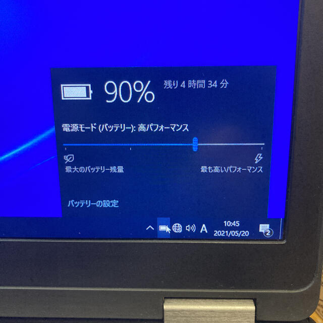 DELL(デル)のDELL E5570 i7 Win10 PRO 4GB SSD128 offic スマホ/家電/カメラのPC/タブレット(ノートPC)の商品写真