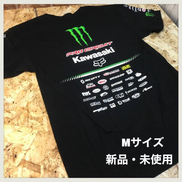 送料込！　KAWASAKI　カワサキ　男カワサキ　Tシャツ　ブラック　Mサイズ