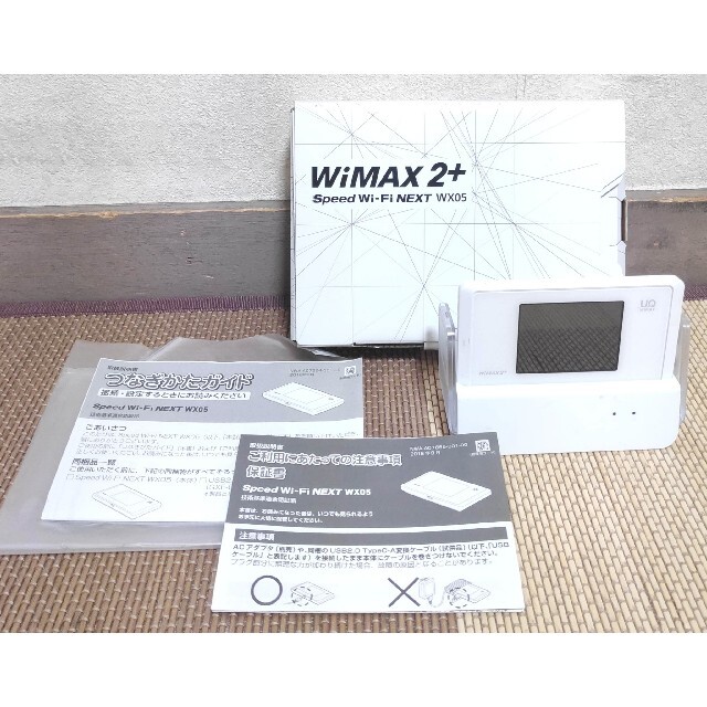 NEC(エヌイーシー)のWiMAX2 モバイルルーター wx05 Wi-Fi wx04クレードル付き スマホ/家電/カメラのPC/タブレット(PC周辺機器)の商品写真