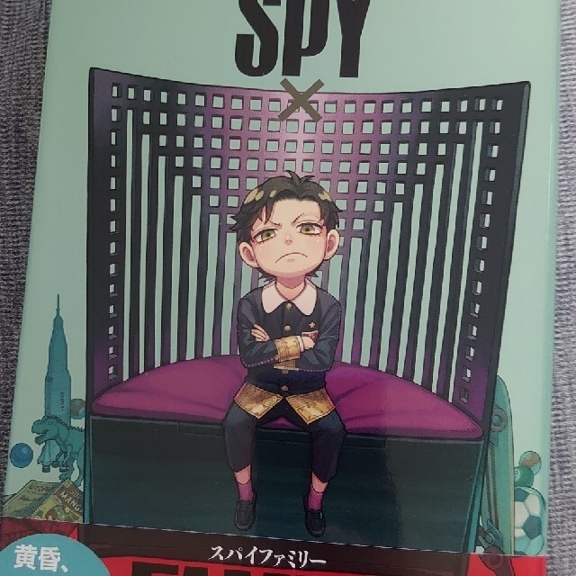 集英社(シュウエイシャ)のＳＰＹ×ＦＡＭＩＬＹ ７ 最新刊 エンタメ/ホビーの漫画(少年漫画)の商品写真