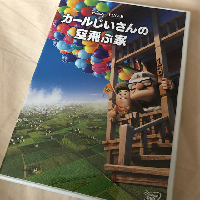 Disney(ディズニー)のカールじいさんの空飛ぶ家 DVD エンタメ/ホビーのDVD/ブルーレイ(キッズ/ファミリー)の商品写真