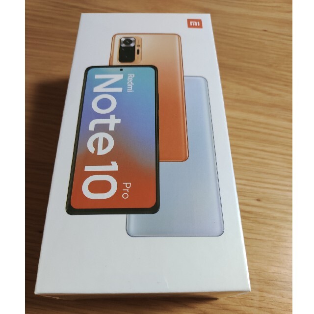 redmi note 10 pro 国内版 新品未開封 ブロンズ