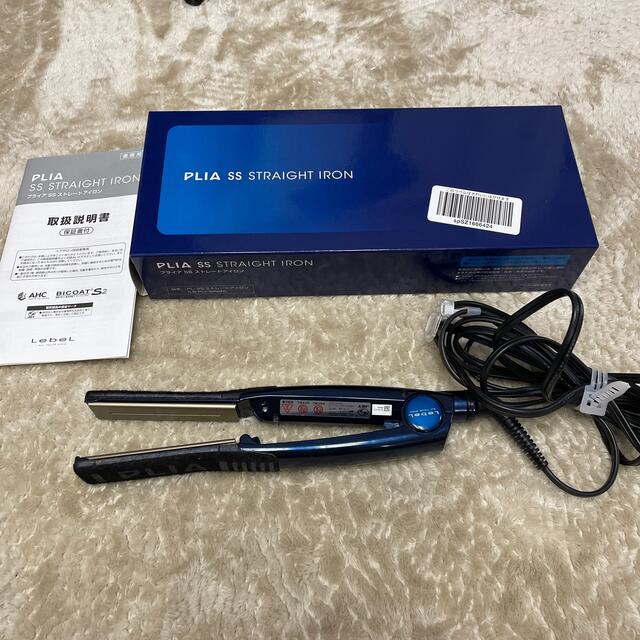 ルベル PLIA プライア SS ストレートアイロン - ヘアアイロン