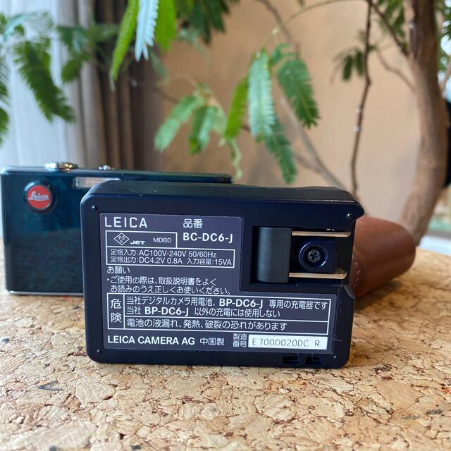 Leica ライカ C-LUX 2 デジタルカメラ 限定モデル 漆塗り(青)