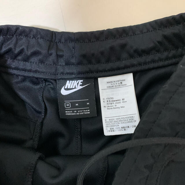 NIKE(ナイキ)のNIKE トラックパンツ メンズのパンツ(その他)の商品写真