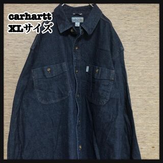 カーハート(carhartt)の【カーハート】長袖デニムシャツ　ワンポイントロゴ　relaxed fit 80(シャツ)