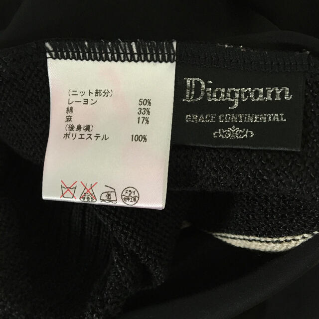 GRACE CONTINENTAL(グレースコンチネンタル)のモアナ様専用 GRACE CONTINENTAL サマーニット レディースのトップス(ニット/セーター)の商品写真