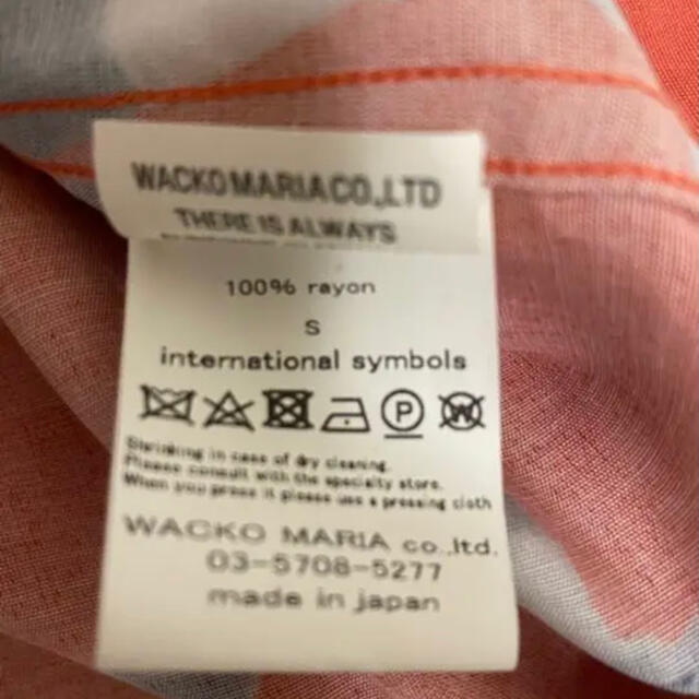 WACKO MARIA(ワコマリア)の【極美品】ワコマリア アロハシャツ ボブマーリー メンズのトップス(シャツ)の商品写真