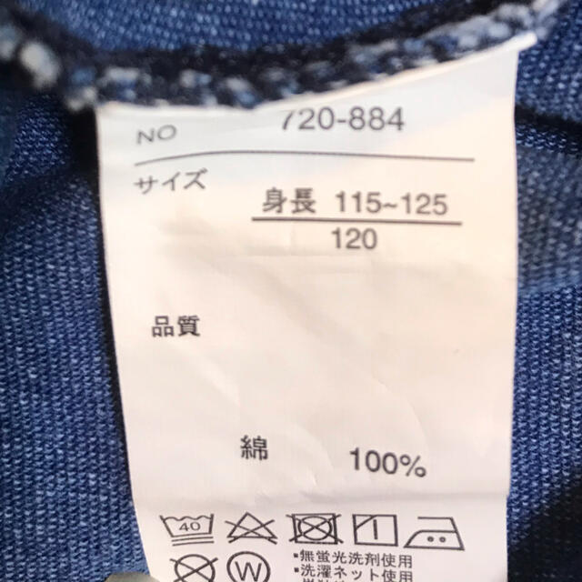 女の子　ワンピース  120センチ キッズ/ベビー/マタニティのキッズ服女の子用(90cm~)(ワンピース)の商品写真