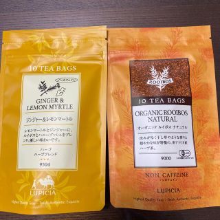 ルピシア(LUPICIA)のルピシア　ルイボス　ハーブ　ティー(茶)