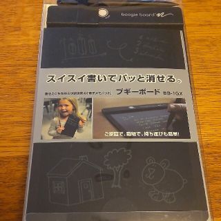 キングジム(キングジム)のブギーボード BB-1GX(ノート/メモ帳/ふせん)