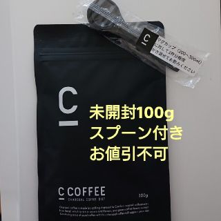 Cコーヒー未開封100g(ダイエット食品)