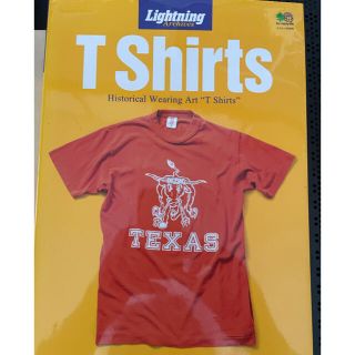 ライトニングボルト(Lightning Bolt)のミミミ様専用 LIGHTNING ARCHIVES T SHIRTS Book(趣味/スポーツ/実用)