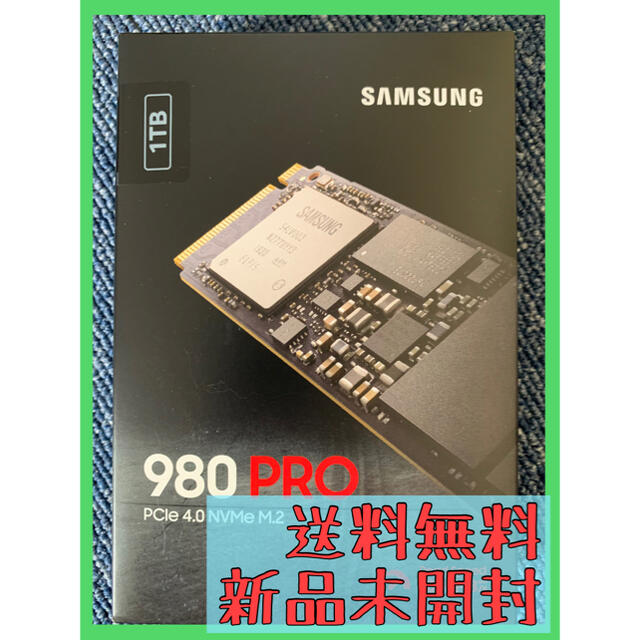 SAMSUNG 980 pro M.2/1TB MZ-V8P1T0B/IT