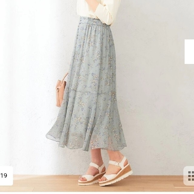 Feroux(フェルゥ)の週末Sale♡ Feroux　シャイニーチューリップ柄スカート レディースのスカート(ロングスカート)の商品写真