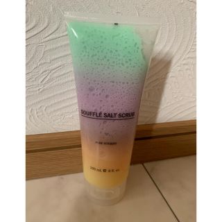 新品・未使用　SOUFFLÉ SALT SCRUB スフレソルトスクラブ(ボディスクラブ)