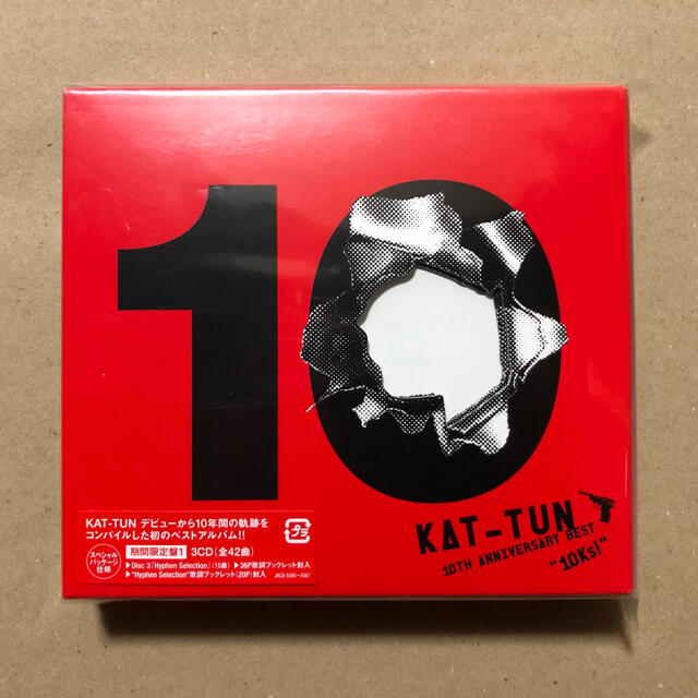 10Ks! 期間限定盤1【3CD】/KAT-TUN【未開封】