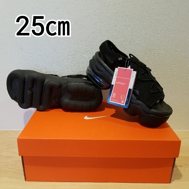 NIKE エアマックス ココ サンダル ブラック 25㎝