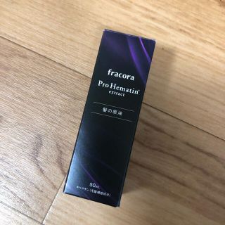 フラコラ(フラコラ)のフラコラ プロヘマチン原液 50ml(オイル/美容液)